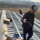 정주 태양광발전소 네이버블로그