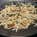 사랑애한의원 | #2312(2)