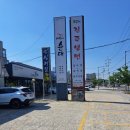 하대동393 이미지