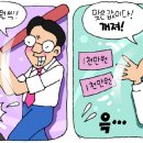 ㈜엠앤엠 이미지