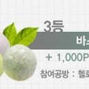 피부야놀자 - 동구 남문로693번길 12-6 | 피부야놀자