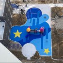 송우놀이터 이미지