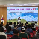 고성군 11 이미지