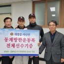 푸른환경 이미지