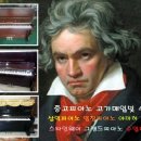 목동재활용센터 이미지