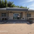 문덕경로당 이미지