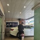 최가네왕만두 | 2025.04.26 온천장 국밥 맛집 주말 외식 최가네소머리국밥