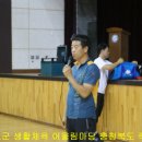 충북스포츠센터 이미지
