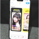 하쿠나 라이브 방송 다운로드 해본 후기
