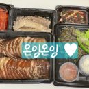 족발상식 광주점