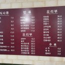 청아관 이미지