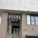 베이 하운드 호텔 | 대교동 베이하운드호텔 / 부산영도호텔 / 부산영도포차호텔 / 부산영도호텔추천 / 부산영도포차주차...