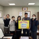 화서2동행정복지센터 이미지