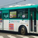 마성2리 이미지