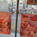 계명대역(2번출구) 이미지