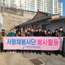 문경관광진흥공단 문경매일신문