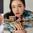 클래식아이 이미지