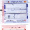 소프트웨어메이크(주) Daum카페