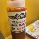 사이공본가 네이버블로그