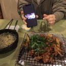 숯불닭발철이네