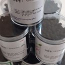 잿골산채농원 네이버블로그