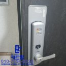 봄여름가을겨울(보수대로) 이미지