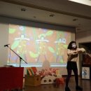 조하피 카카오 검색결과