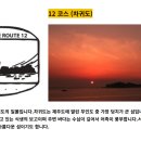 도원마을회관 이미지