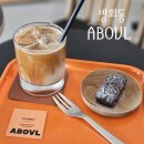 어보블(abovl)