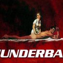 007 Thunderball - Tom Jones 이미지