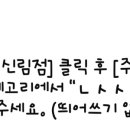 동래보스톤치과의원 이미지