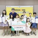 밝은눈안과병원 이미지