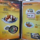 진미가람 이미지