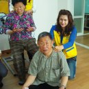 고려@경로당 이미지