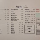 버니문 | [안산] 달빛 아래 커피 한잔 가나슈 한입! 버니문