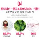 다온엠