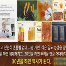(주)알지힐링 이미지