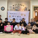 효동어린이집 김천인터넷뉴스