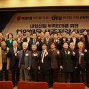 연안축산 이미지