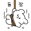 호랭이분식 이미지