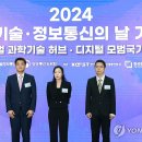 연합정보통신 이미지