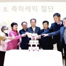 경북영광학교 이미지
