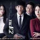 케이투엔터테인먼트 네이버블로그