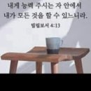 쌀아지매
