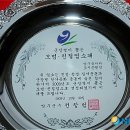 포시즌당구장