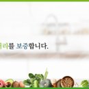 주원식품 이미지