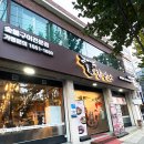 역말로 | 역촌동 맛집 양심소 가성비 소고기 한판 후기 토시살 소갈비 퀄리티 인정