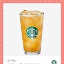 날아라슈퍼 이미지