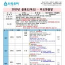 하랑민박 네이버블로그