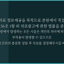 프리샤산부인과의원 이미지